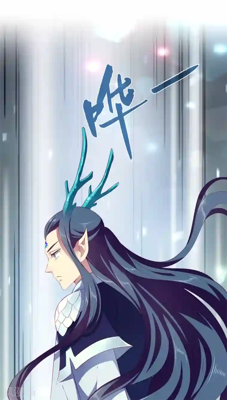 龙王的人鱼新娘第72话 你们是逃不出去的！