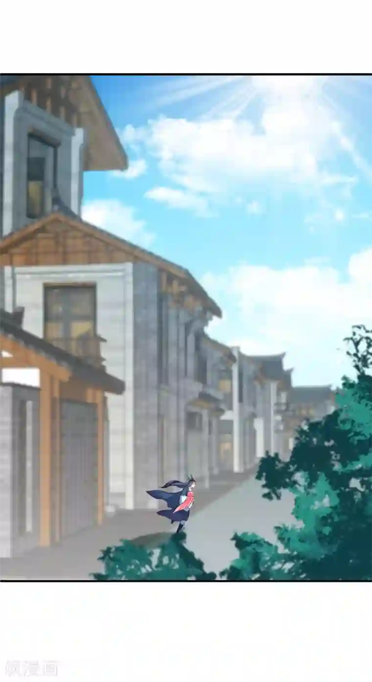 龙王的人鱼新娘第73话 我要带你离开！