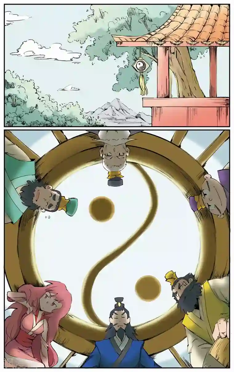 外挂仙尊第7话 擅闯秘境