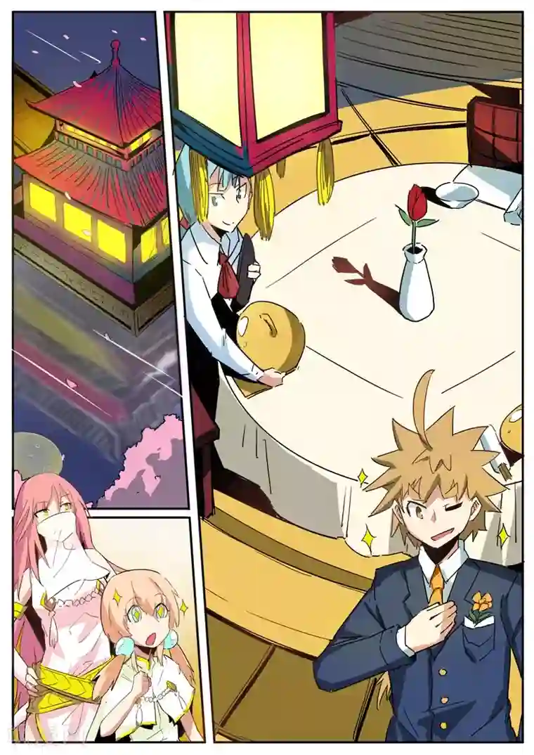 外挂仙尊第59话 琅神请用餐