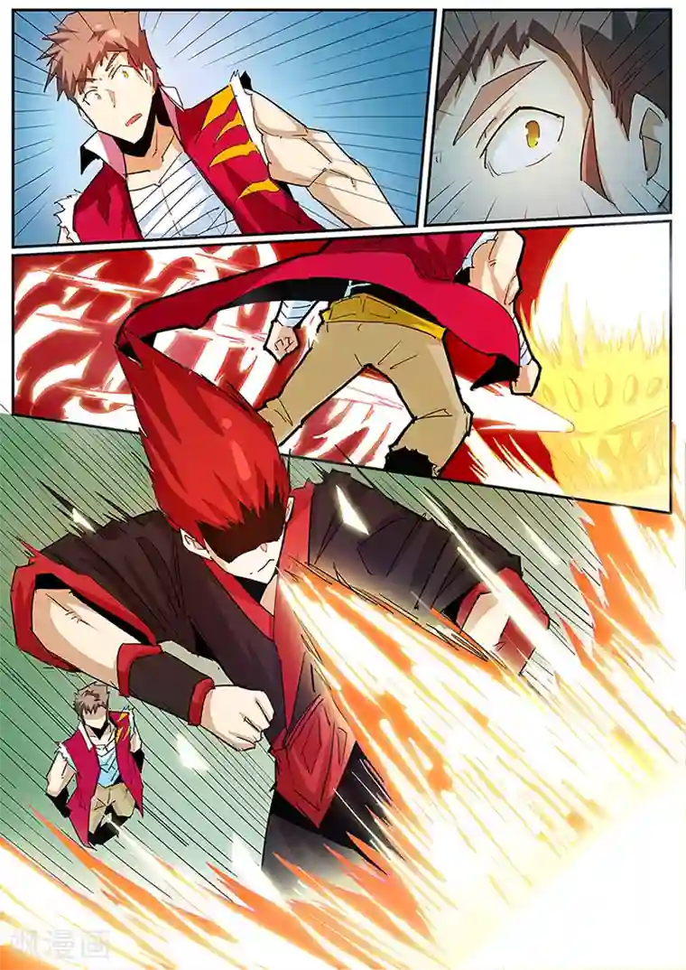 外挂仙尊第82话 魏奇峰出手