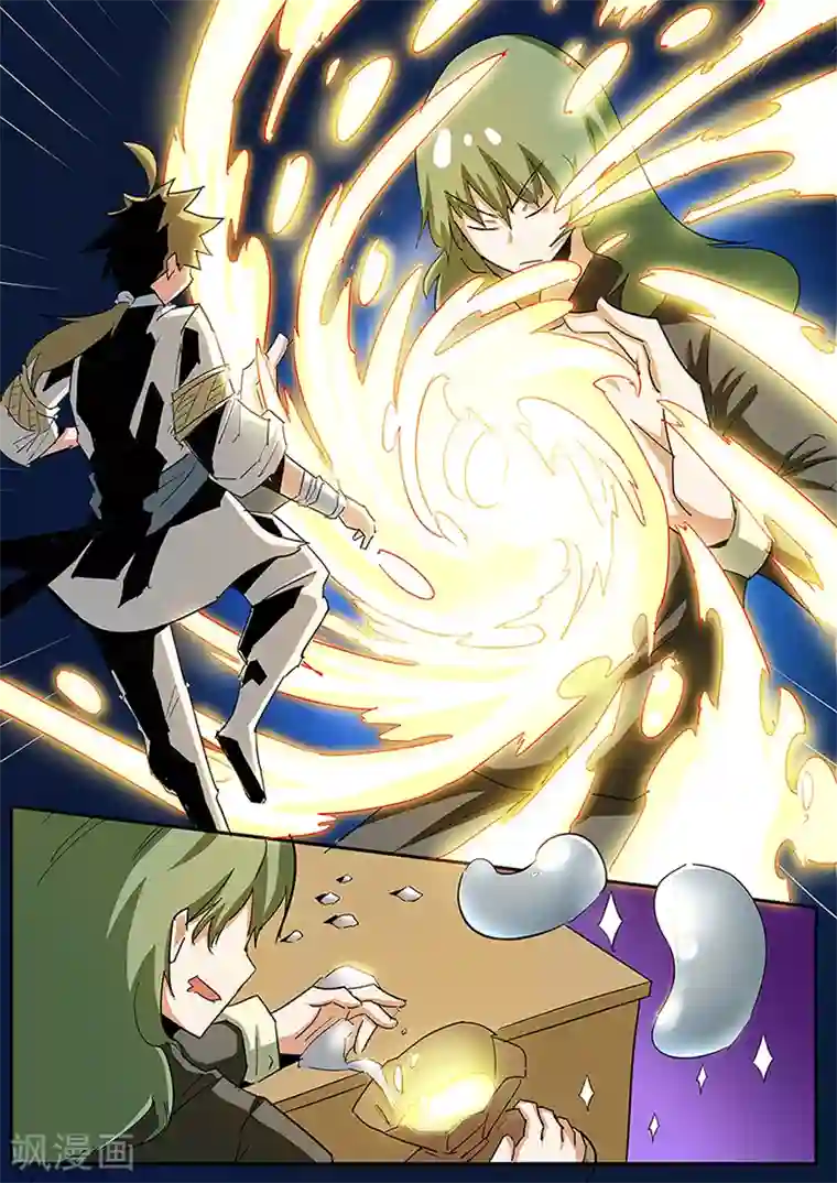 外挂仙尊第83话 参悟炼器