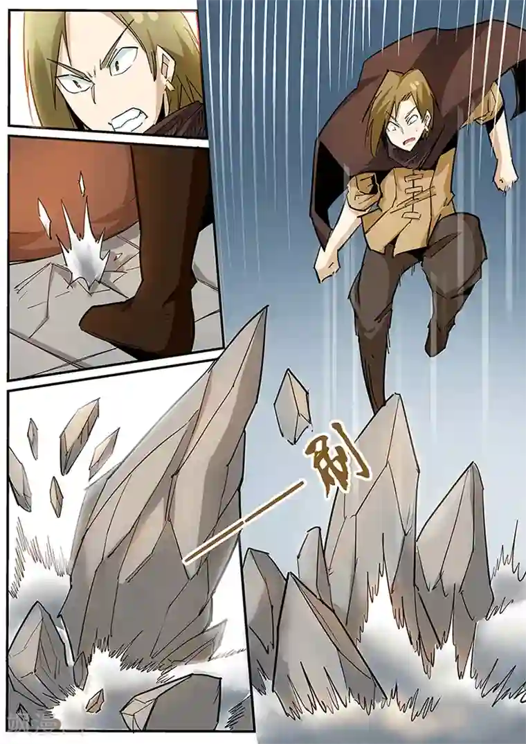 他用手指让我喷了好几次第96话 再现六阶灵宝