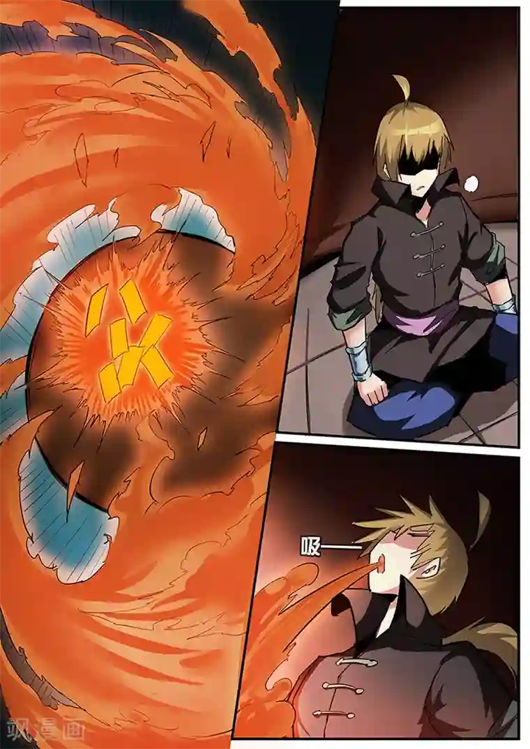 外挂仙尊第98话 让比赛，结束吧！