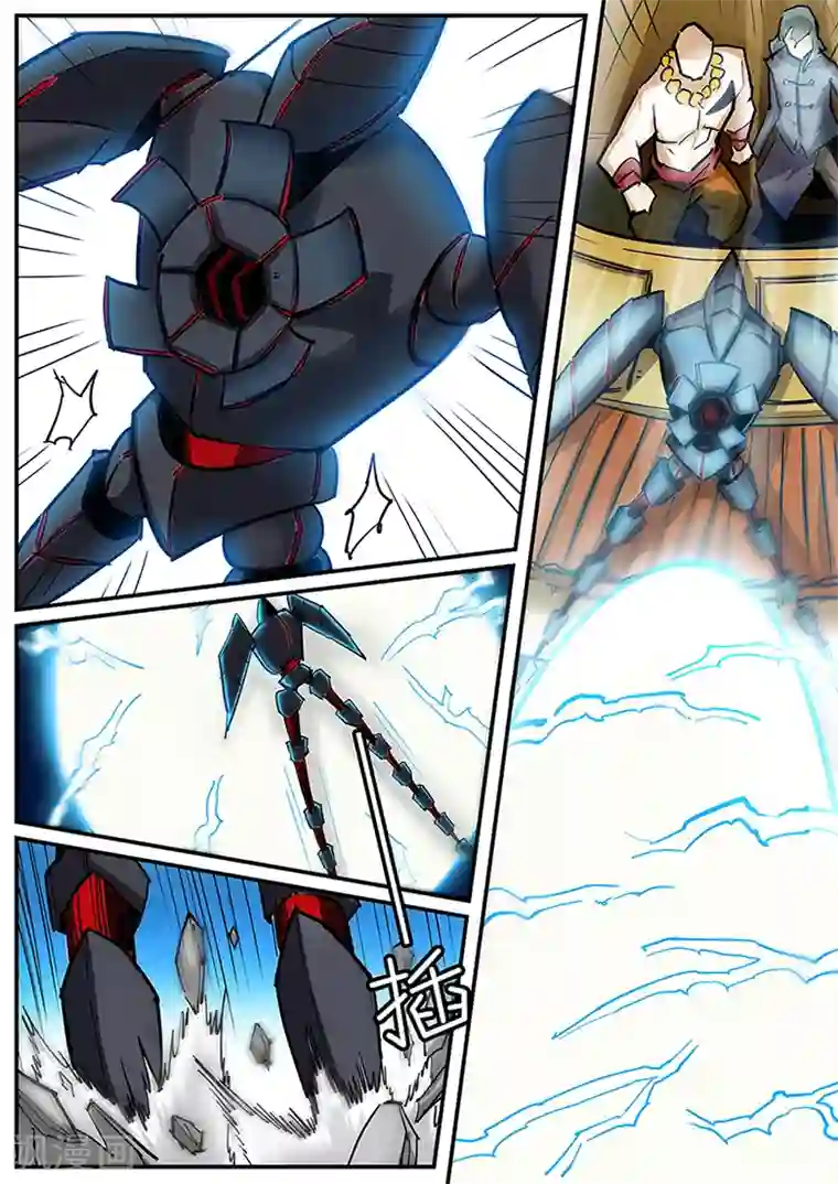 水浒林冲娘子被䏑小说第100话 你想杀了他吗！