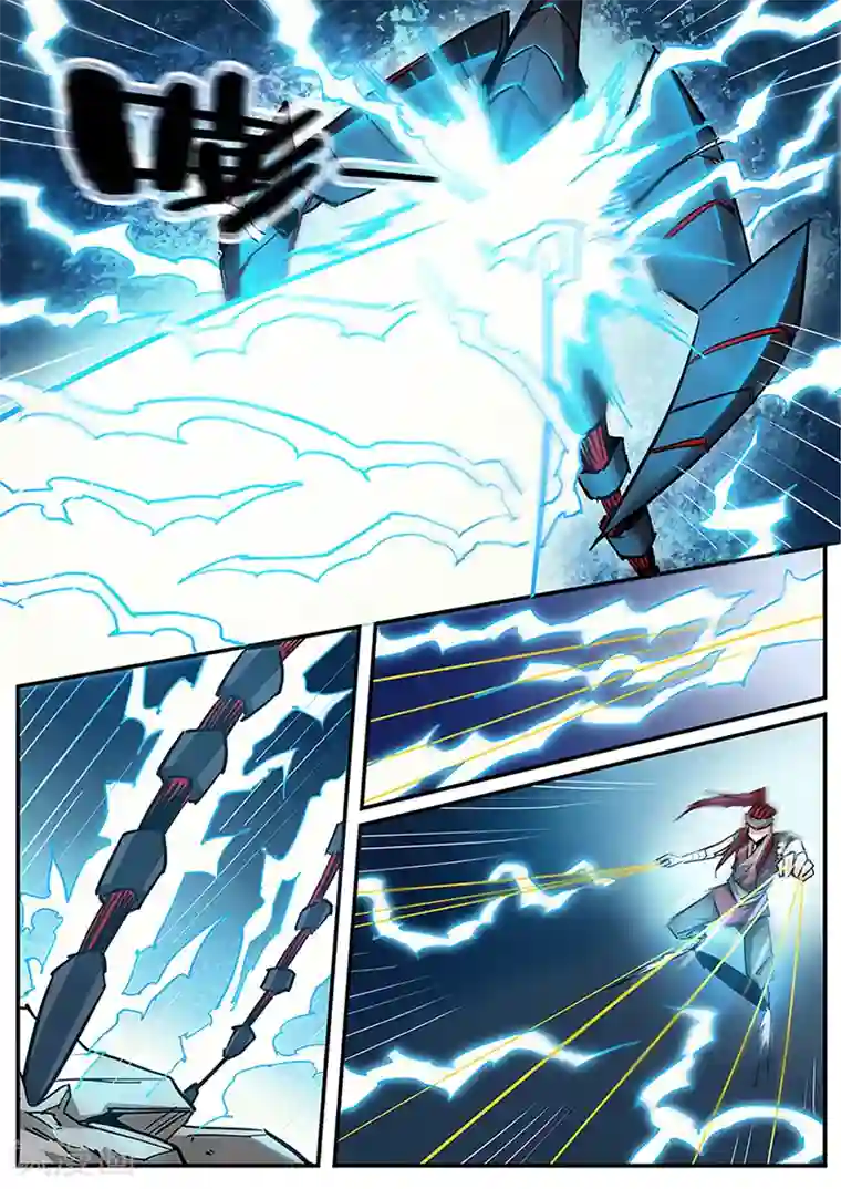 水浒林冲娘子被䏑小说第100话 你想杀了他吗！