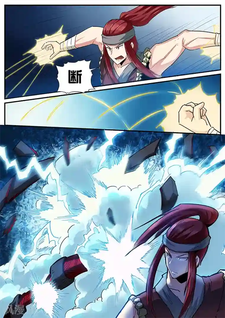 水浒林冲娘子被䏑小说第100话 你想杀了他吗！