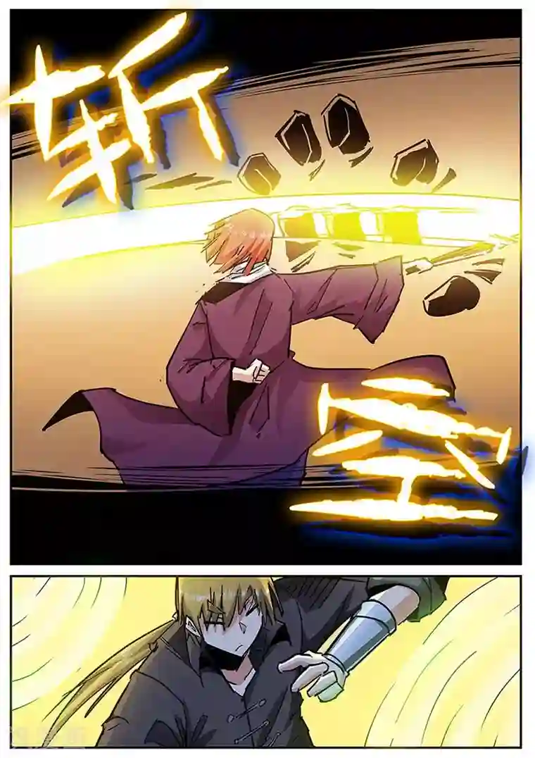王者荣耀镜3d遭侵动漫第120话 武仙门的任务