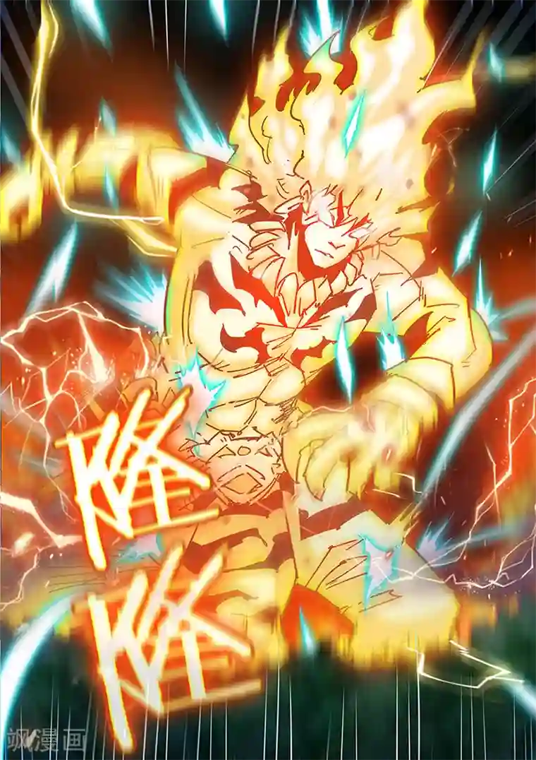 外挂仙尊第127话 武仙降临