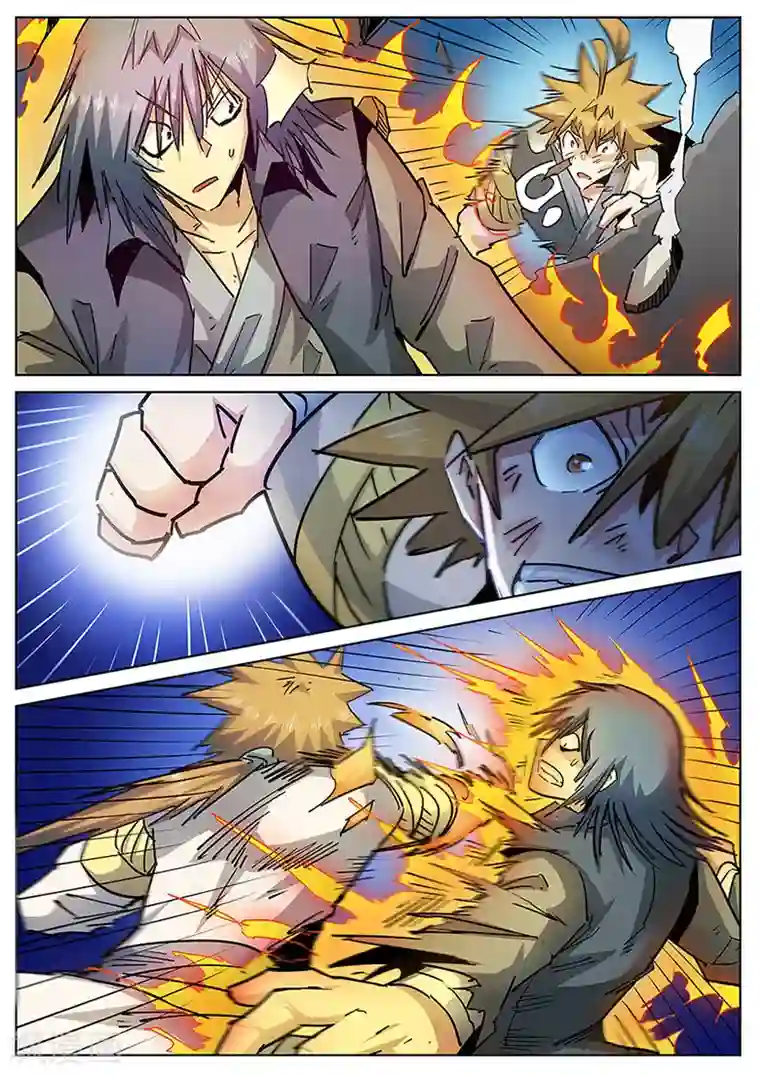 外挂仙尊第130话 浩瀚灵脉，灵力全开！