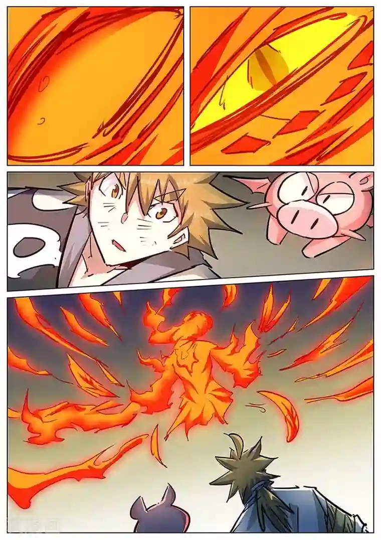 外挂仙尊第134话 熔岩火灵