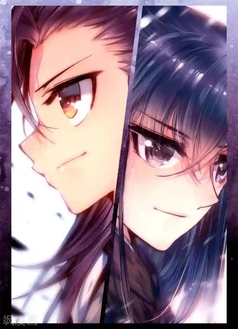 云中歌第5话 淇奥