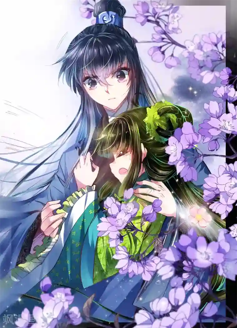 云中歌第10话 桃花劫......桃花劫？!