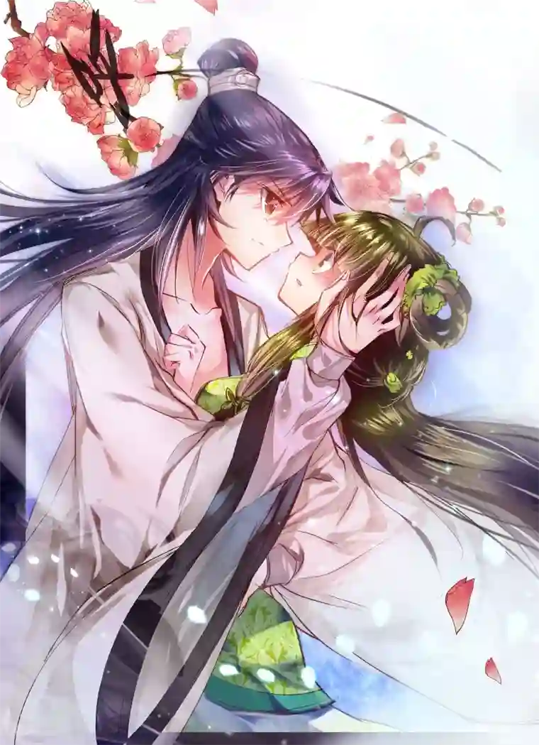 云中歌第10话 桃花劫......桃花劫？!