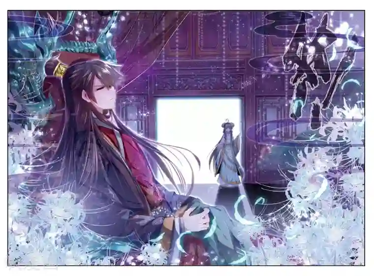 云中歌第39话 换我心，为你心