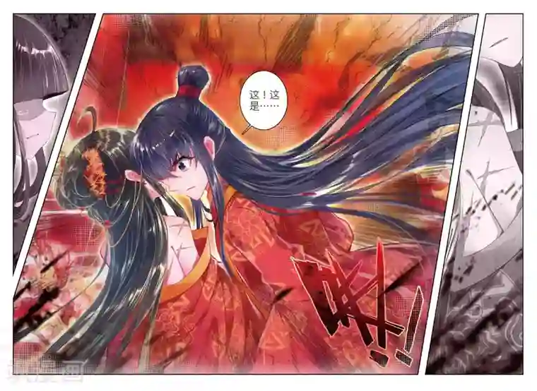 云中歌第51话 当时断送，而今领略，总负多情