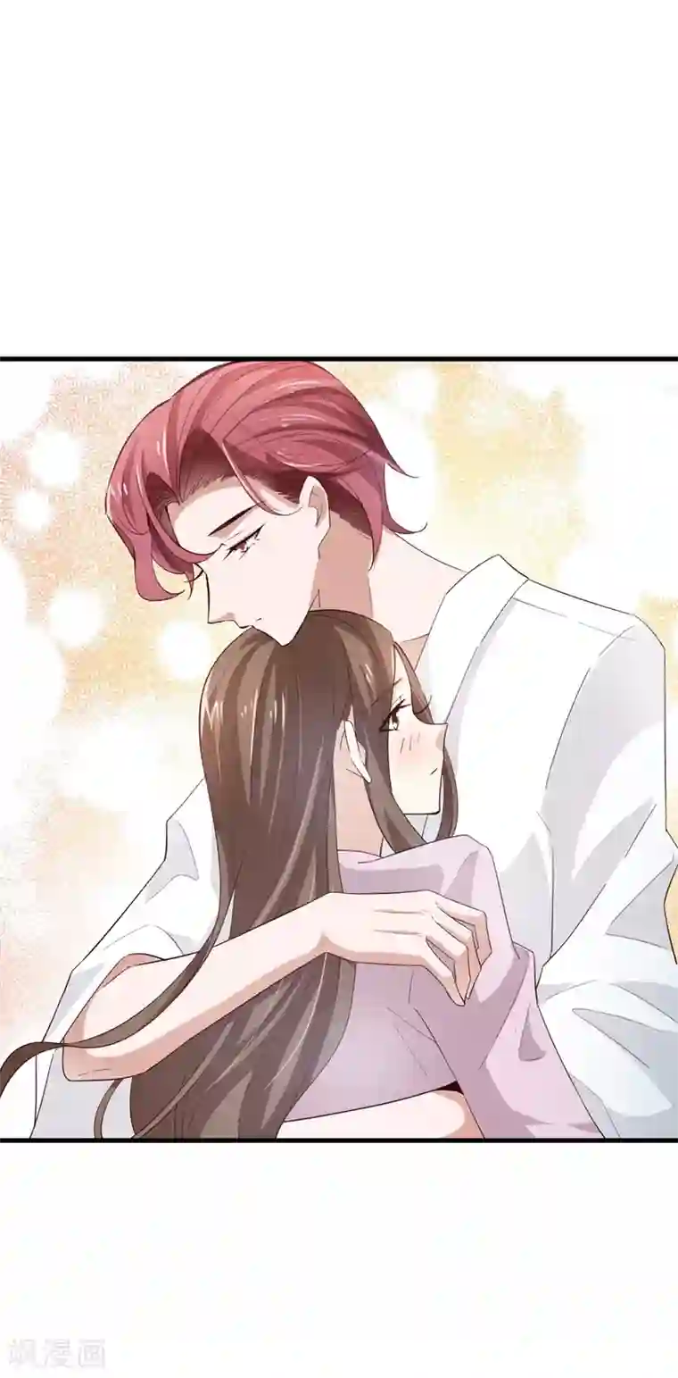 超模恋人有点甜第63话 再等一会儿