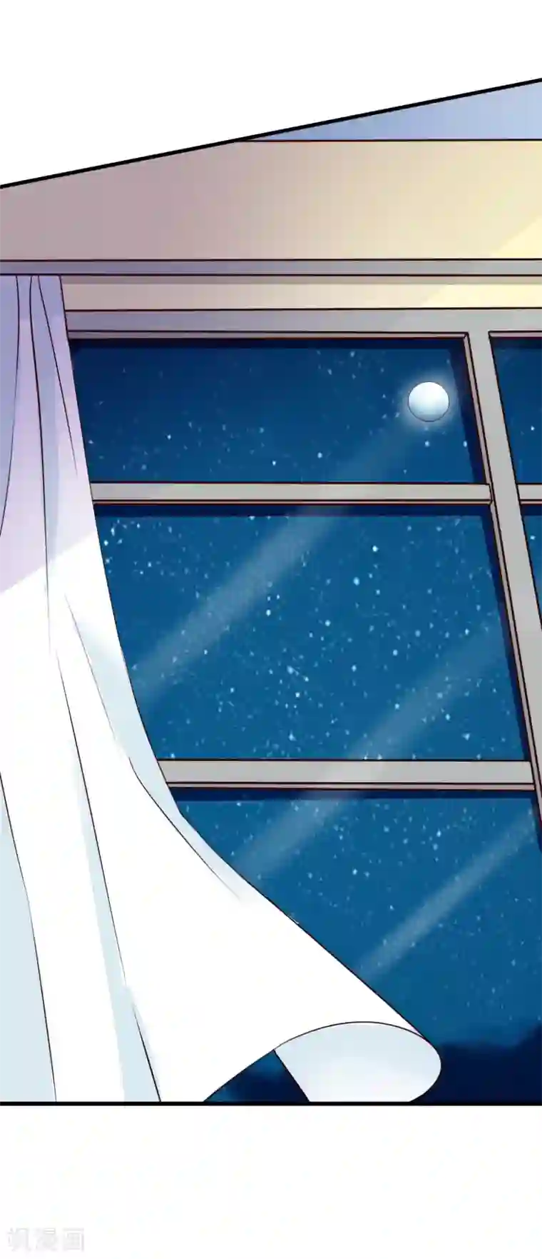 超模恋人有点甜第63话 再等一会儿