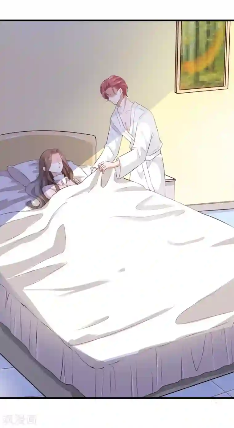 超模恋人有点甜第63话 再等一会儿