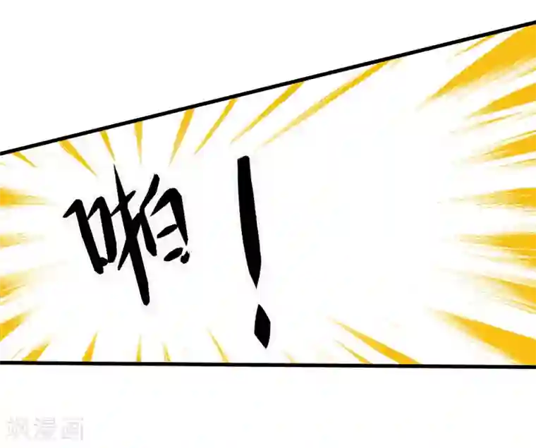 超模恋人有点甜第64话 狠心