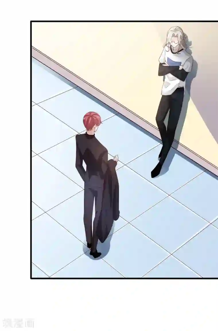 超模恋人有点甜第64话 狠心