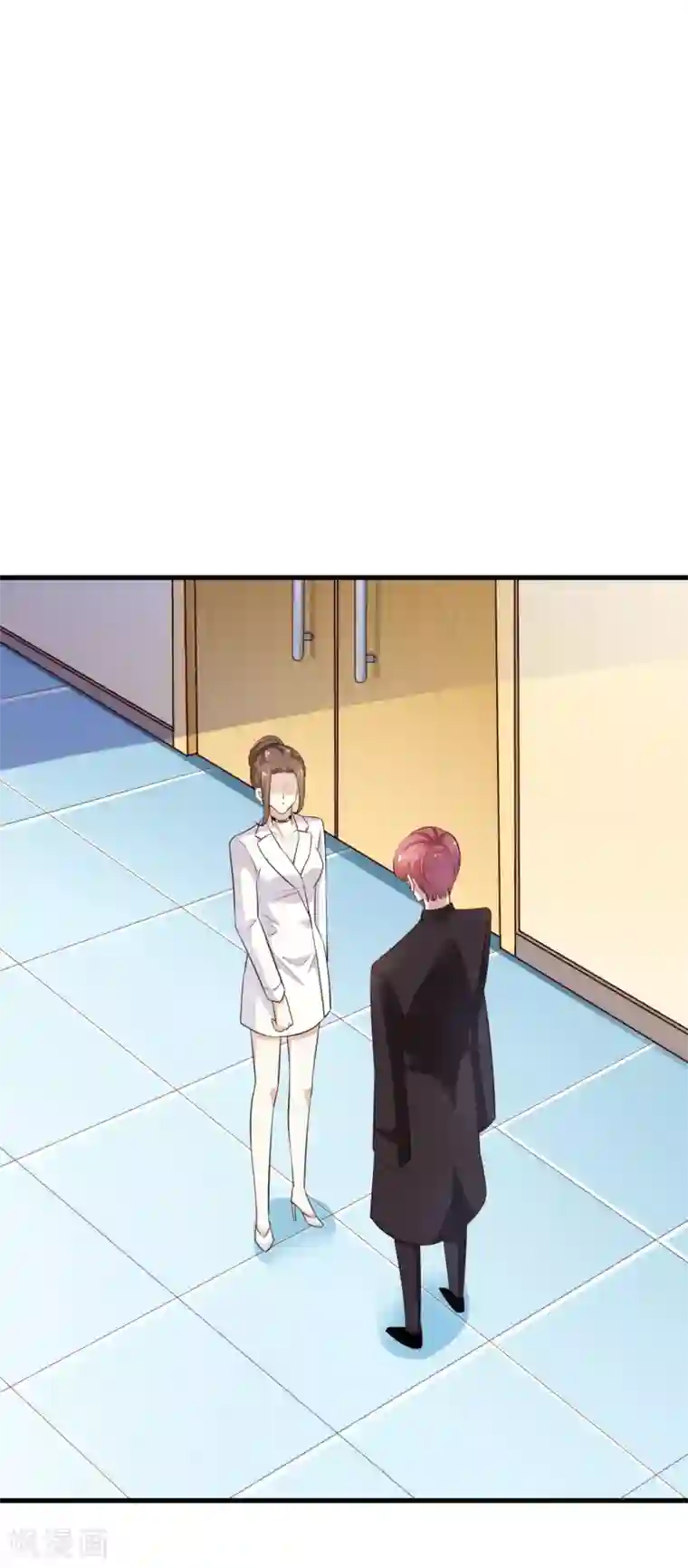 超模恋人有点甜第65话 反击