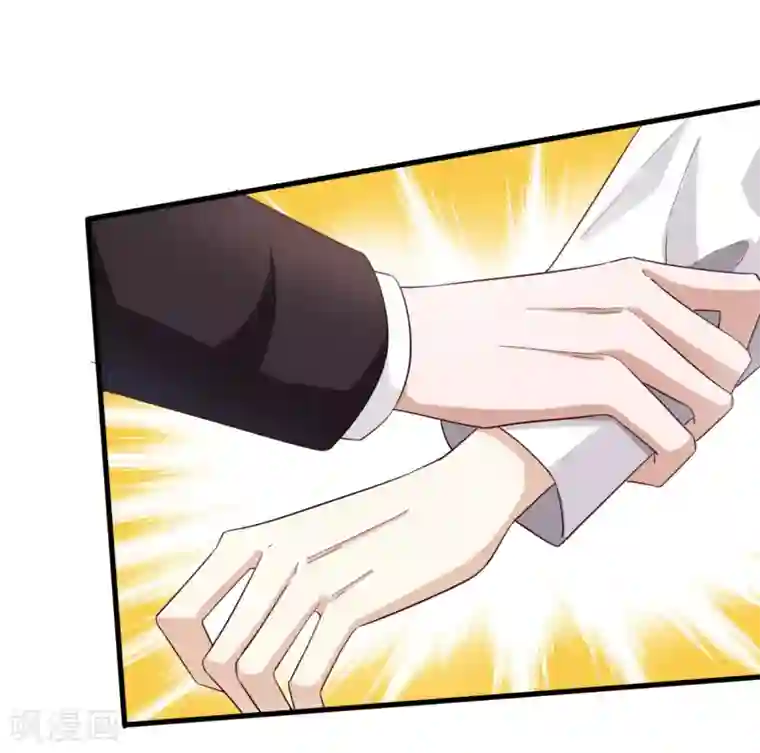 超模恋人有点甜第65话 反击