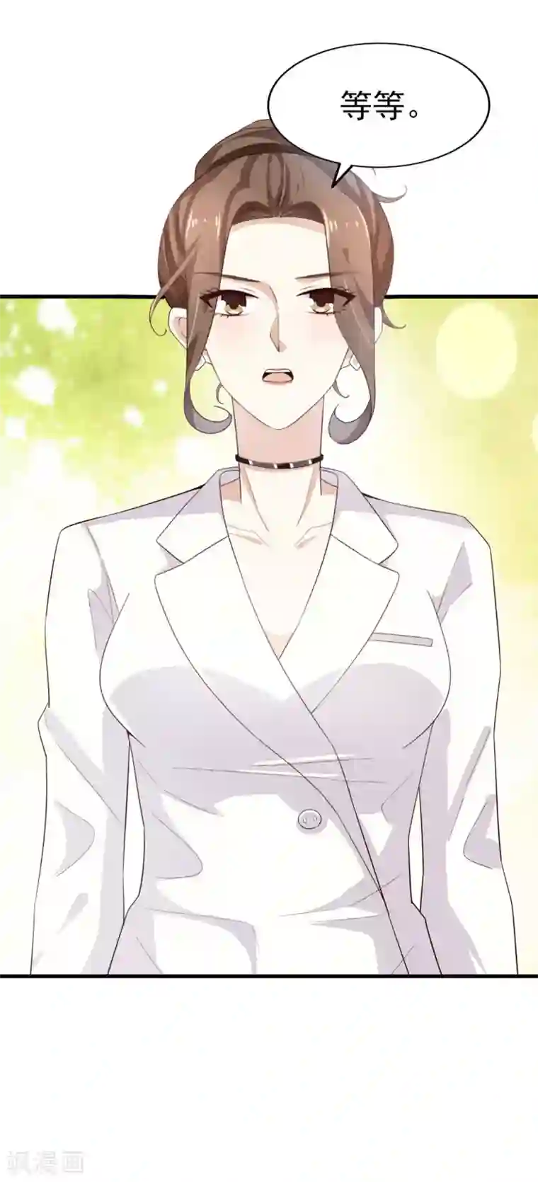 超模恋人有点甜第65话 反击