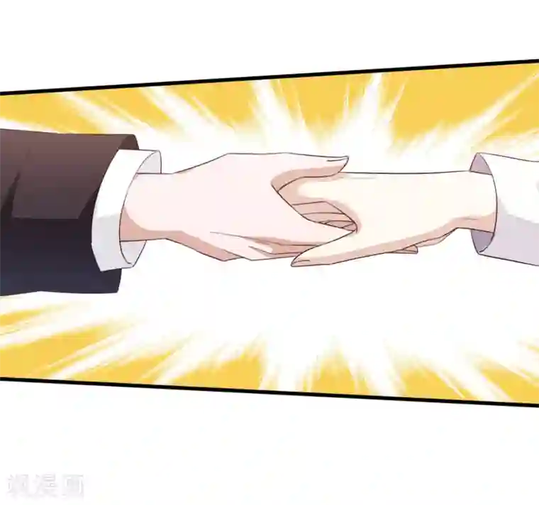 超模恋人有点甜第66话 海边度假