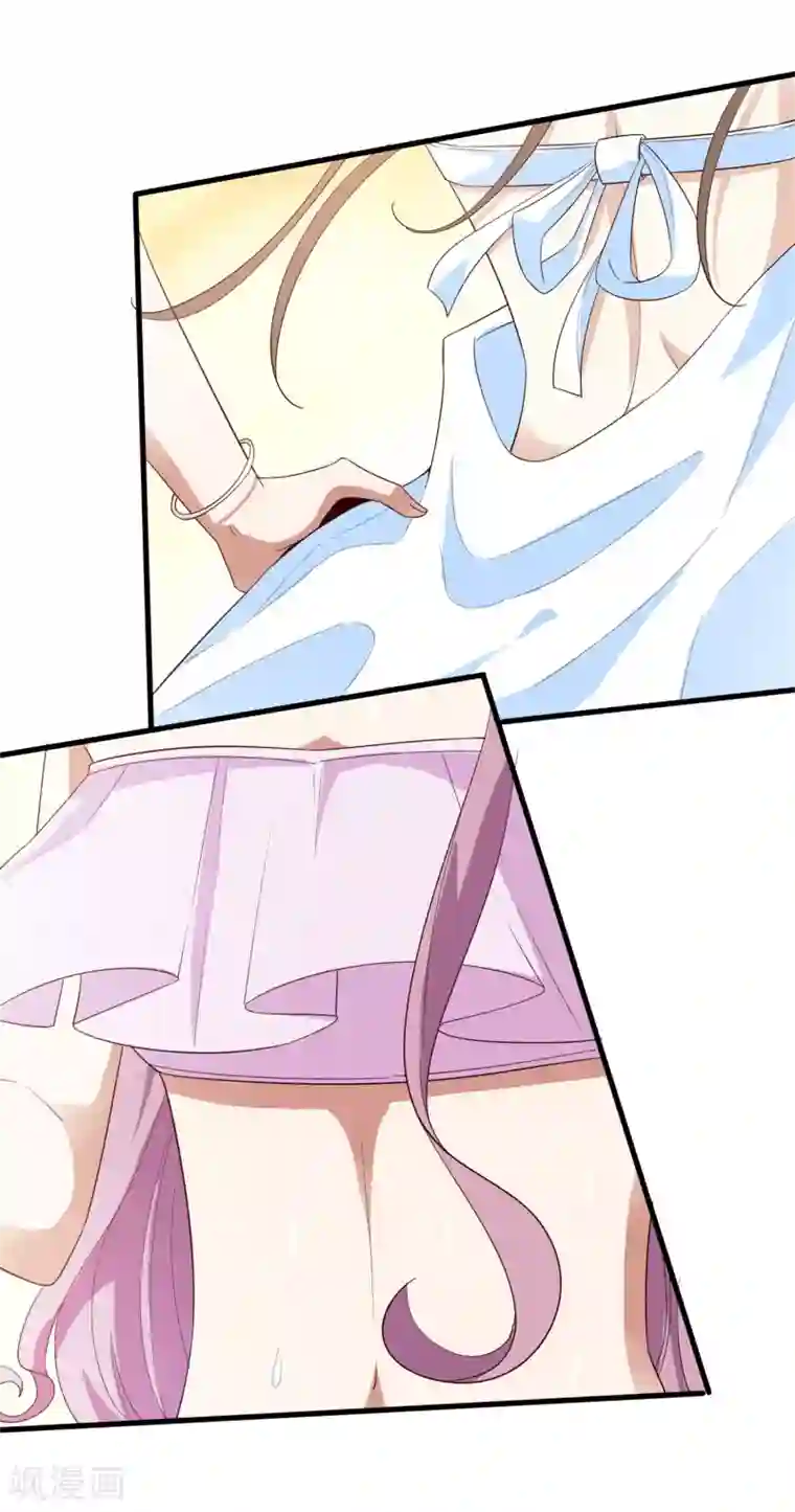 超模恋人有点甜第66话 海边度假