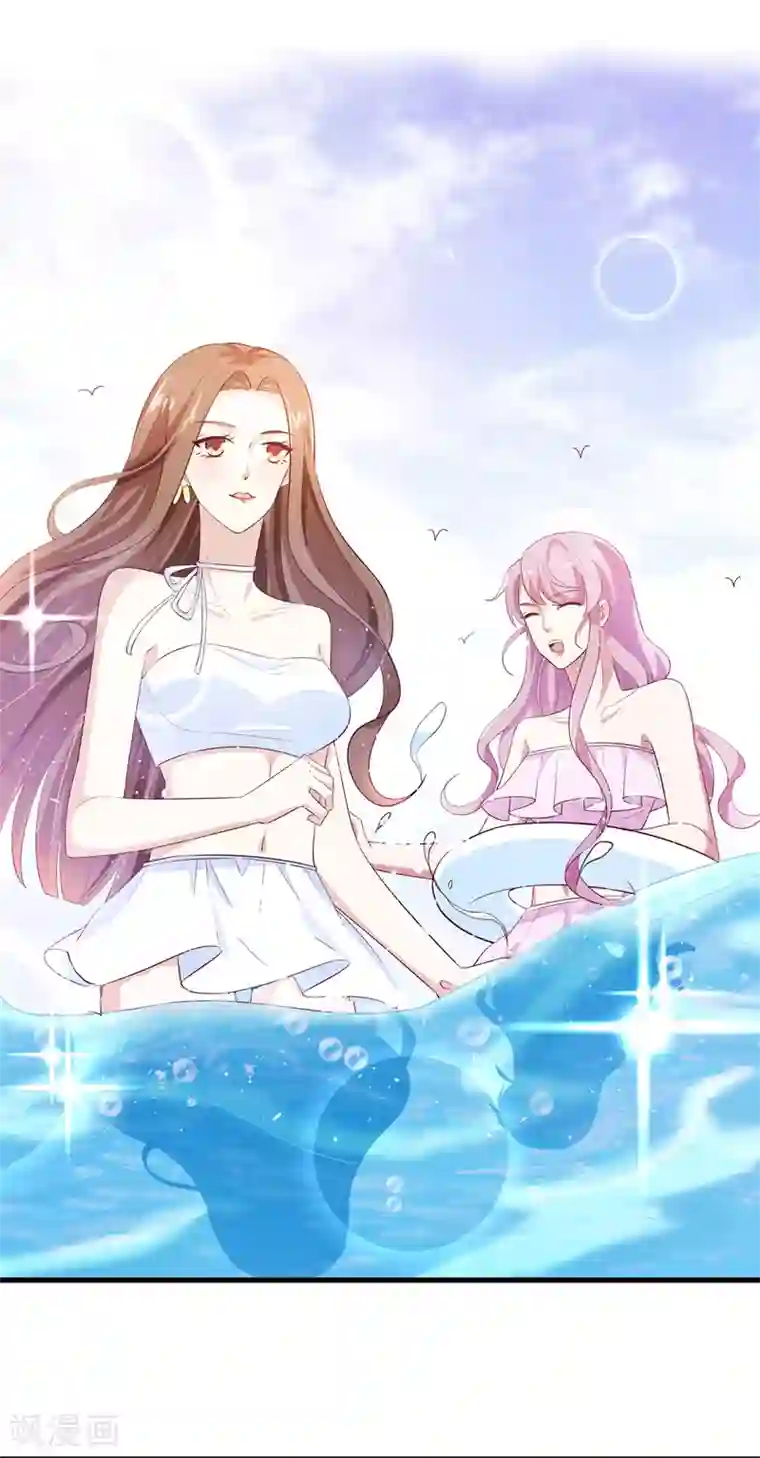 超模恋人有点甜第66话 海边度假