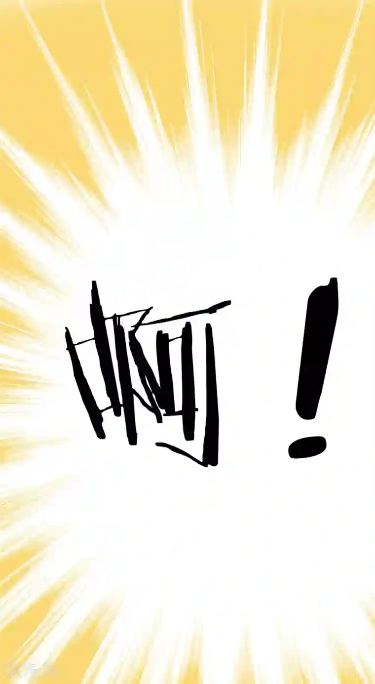 超模恋人有点甜第66话 海边度假