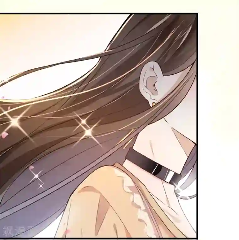 超模恋人有点甜第1话 伊始