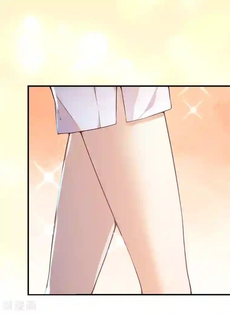 超模恋人有点甜第1话 伊始