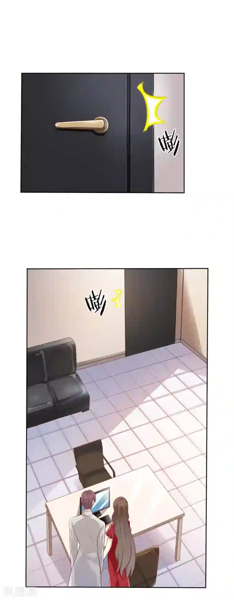 超模恋人有点甜第2话 一步一步的爬