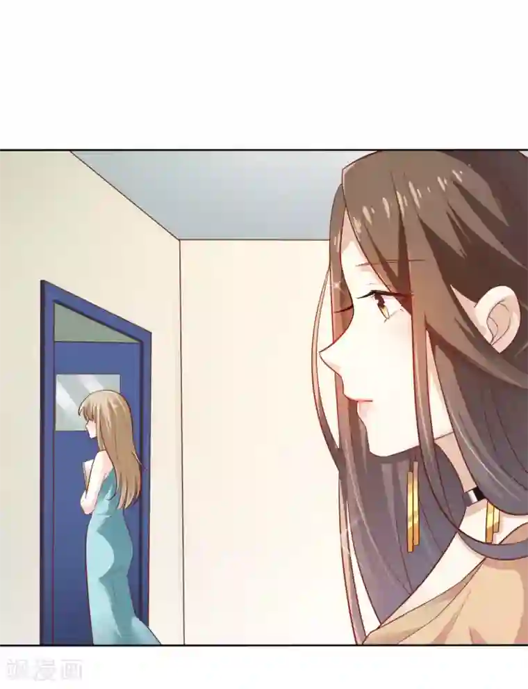 超模恋人有点甜第2话 一步一步的爬