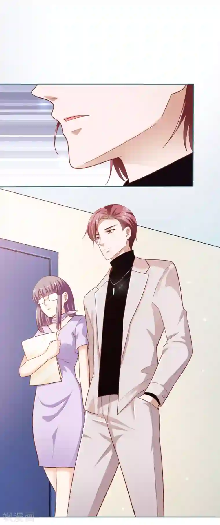 超模恋人有点甜第2话 一步一步的爬