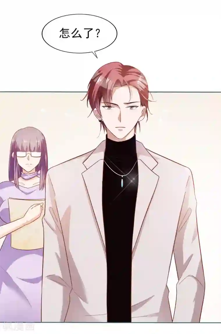 超模恋人有点甜第2话 一步一步的爬