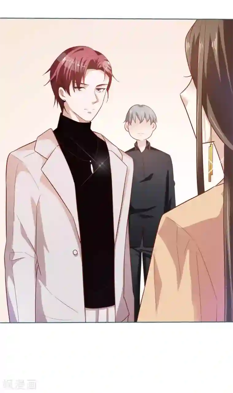 超模恋人有点甜第2话 一步一步的爬