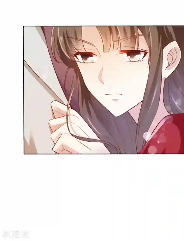 超模恋人有点甜第2话 一步一步的爬