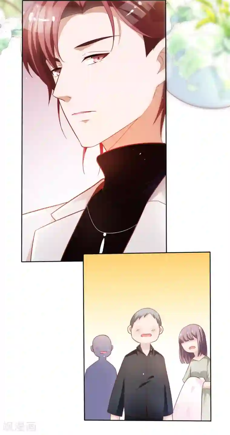 超模恋人有点甜第3话 合作