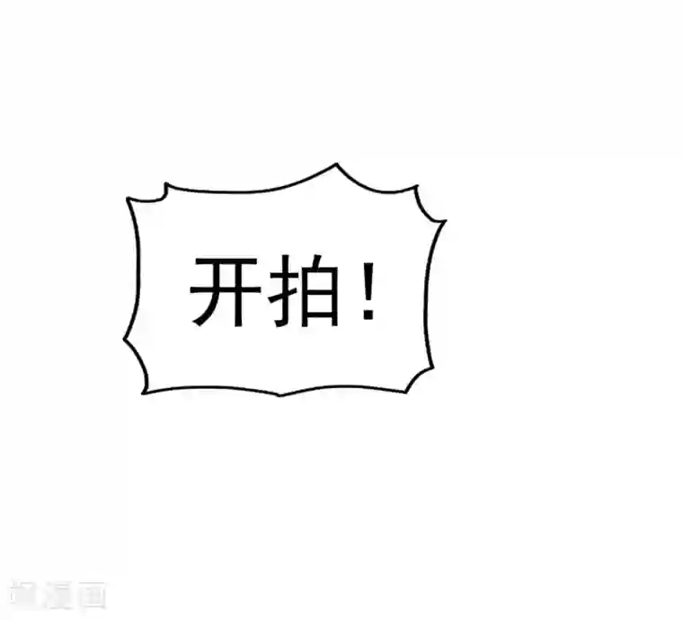 超模恋人有点甜第3话 合作