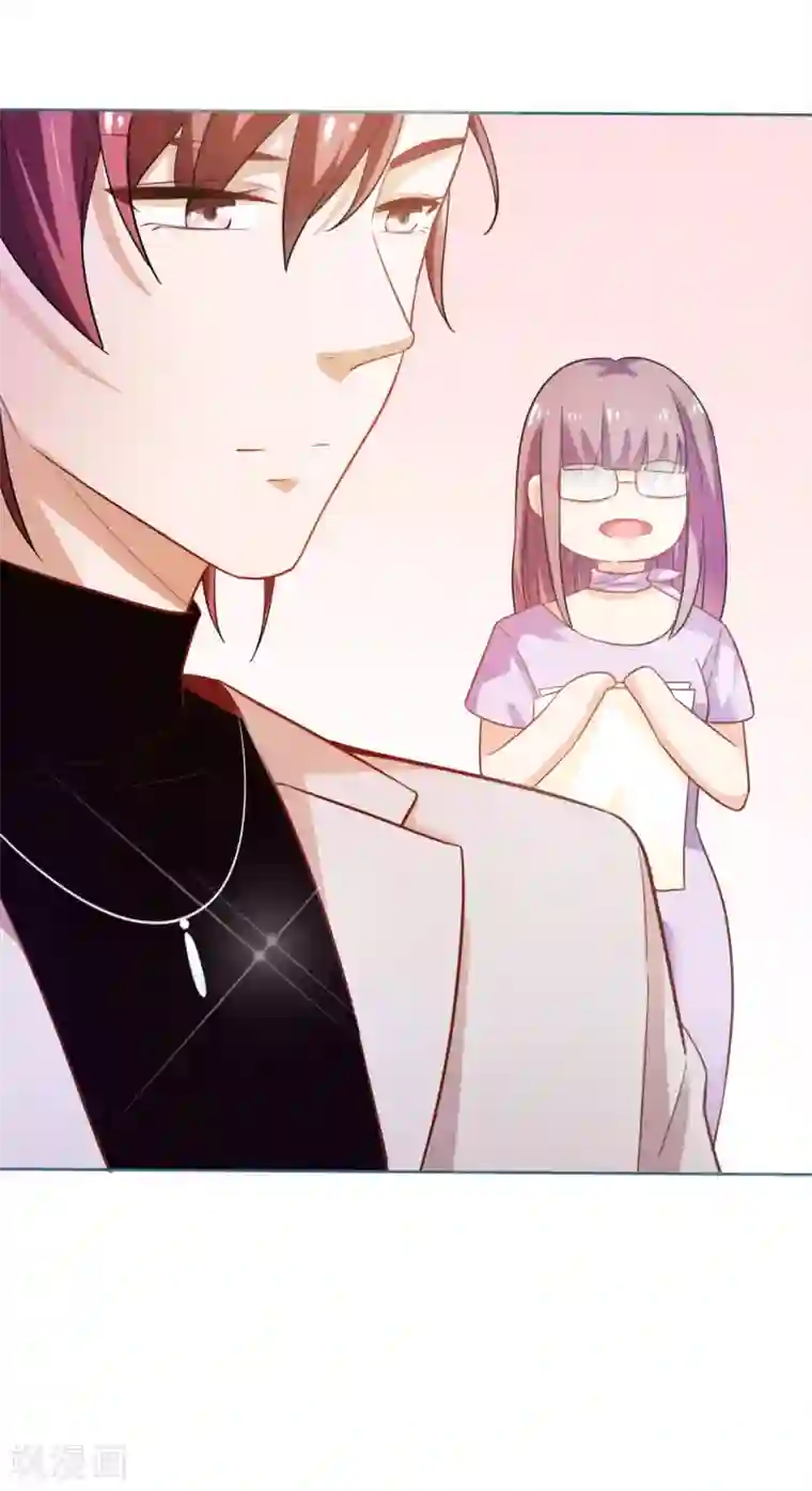 超模恋人有点甜第3话 合作