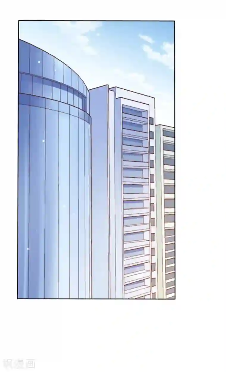 超模恋人有点甜第4话 难搞的设计师