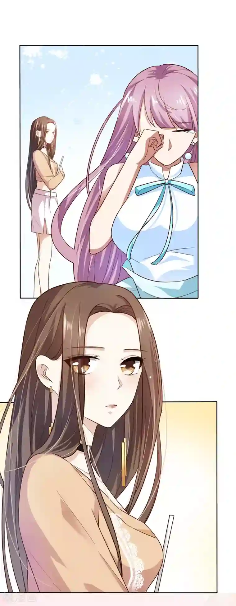 超模恋人有点甜第4话 难搞的设计师