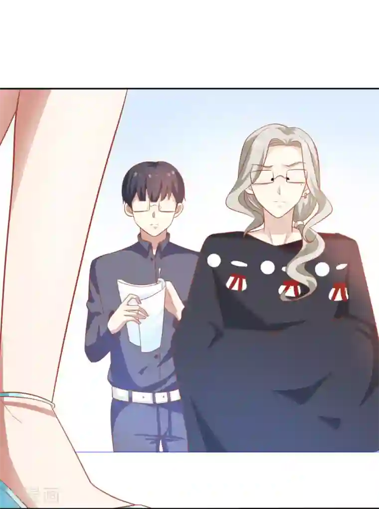 超模恋人有点甜第5话 机会难得