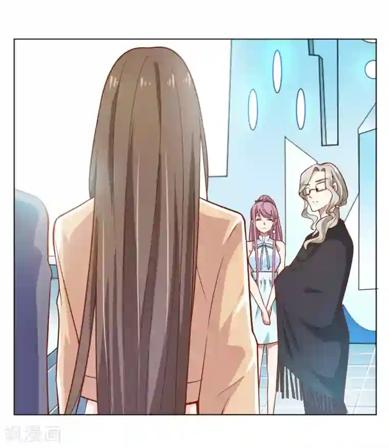 超模恋人有点甜第5话 机会难得