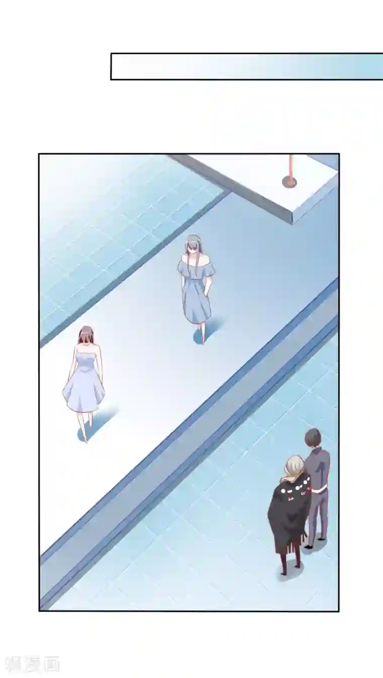 超模恋人有点甜第5话 机会难得