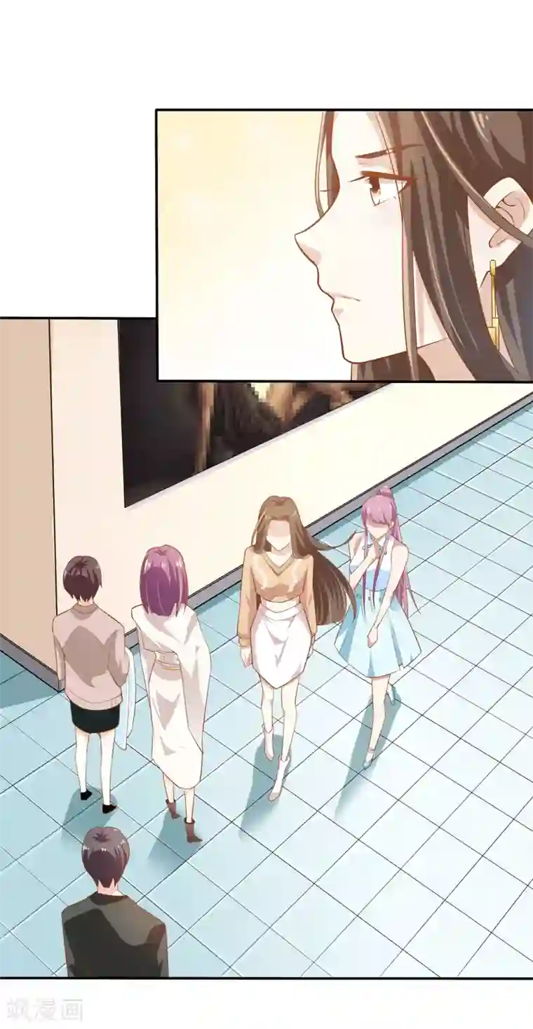 超模恋人有点甜第6话 你行你上