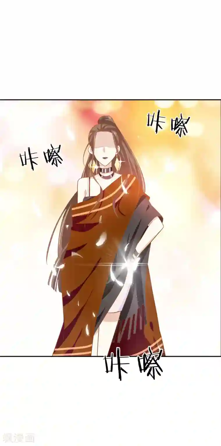 超模恋人有点甜第7话 就你了